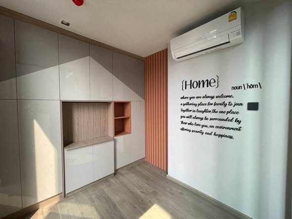 bathroom of The Crest Park Residences