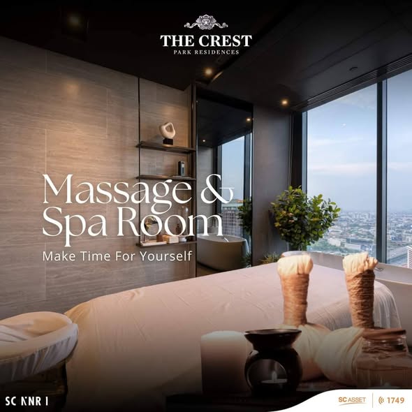 The Crest Park Residences