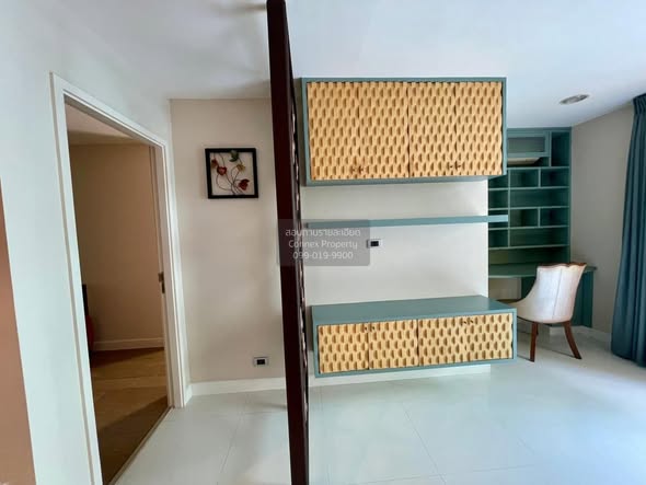The Crest Sukhumvit 24