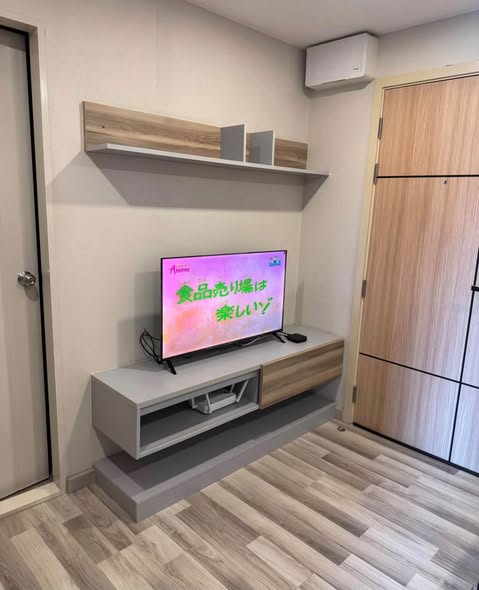 The Cube Premium Ratchada 32