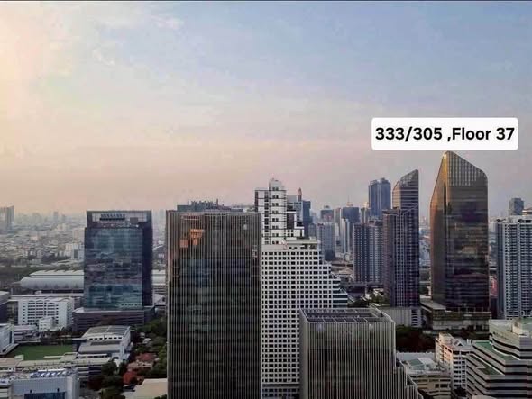 THE ESSE ASOKE