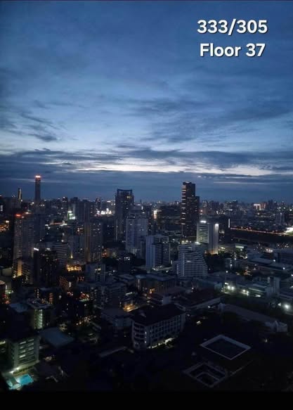 THE ESSE ASOKE