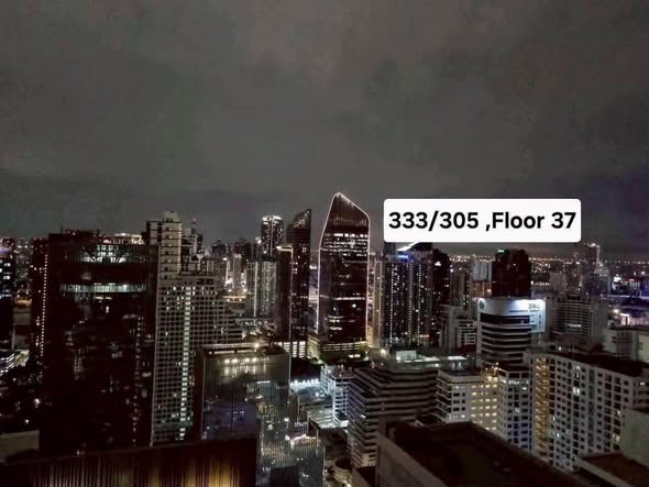 THE ESSE ASOKE