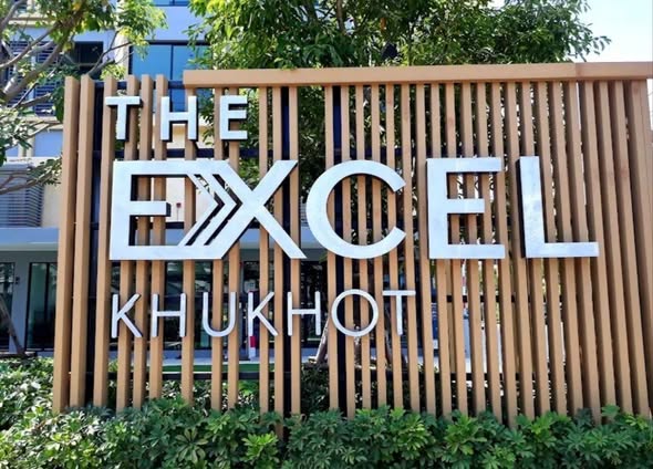 The Excel KhuKhot (ดิ เอ็กเซล คูคต)