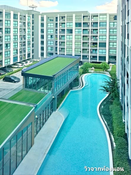 pool of The Excel ลาดพร้าว – สุทธิสาร