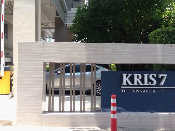 The Kris 7