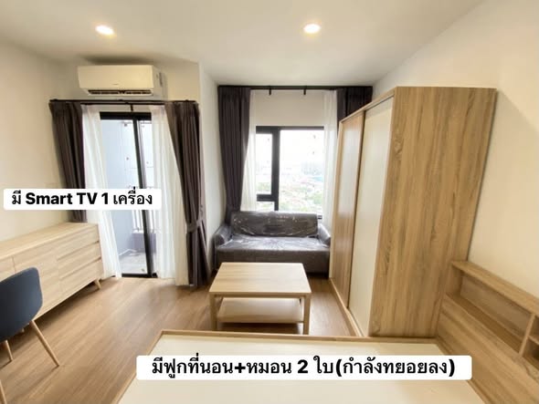bedroom of The LIVIN Phetkasem