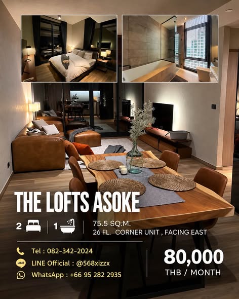 The Lofts Asoke