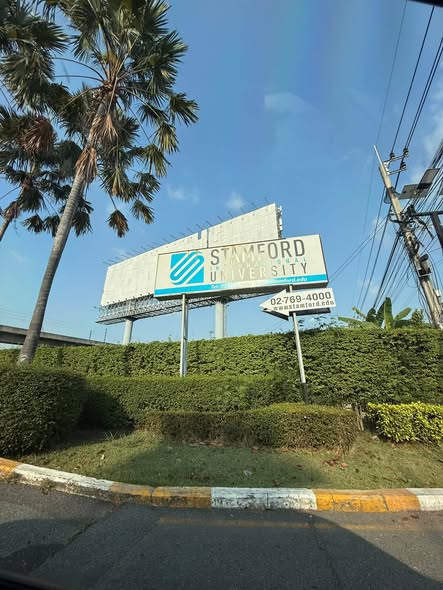 The Metro Rama 9