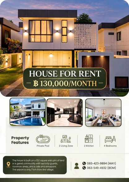 บ้านพักหัวหิน The Modern Pool Villa