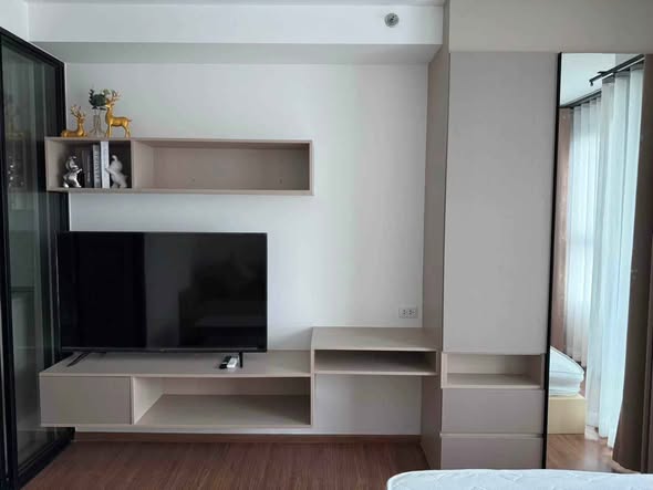 room interior of The Origin Ram 209 Interchange