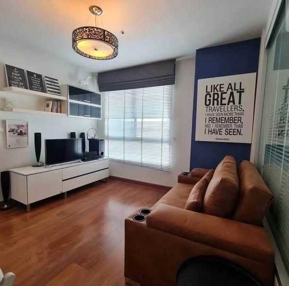 living room of The Parkland Ratchada-Tha Phra