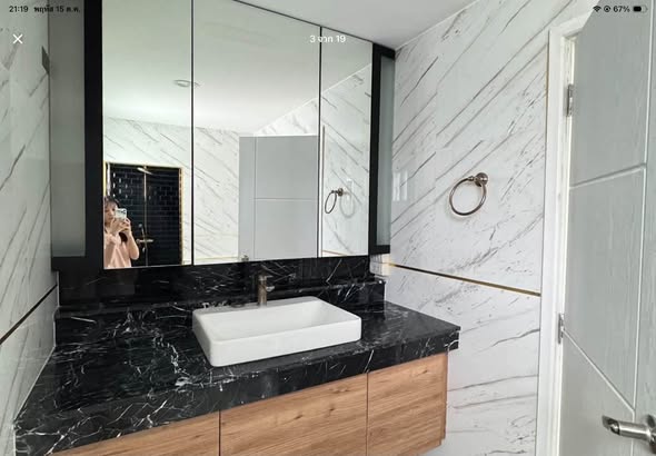 bathroom of The PLANT ESTIQUE