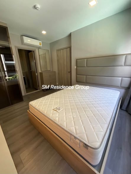 bedroom of The Politan Breeze : เดอะ โพลิแทน บรีซ