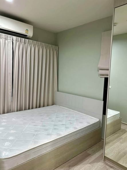 bedroom of The Privacy Rama 9