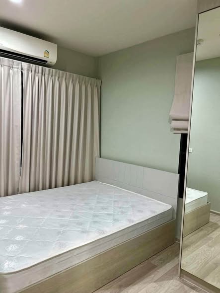 bedroom of The Privacy Rama 9