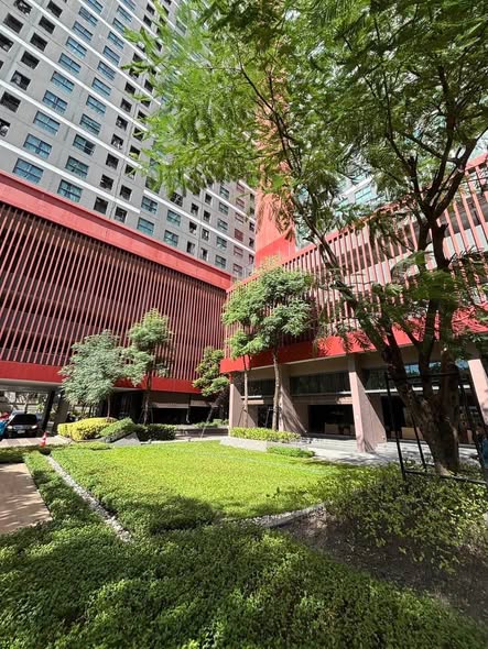 The Privacy Rama 9