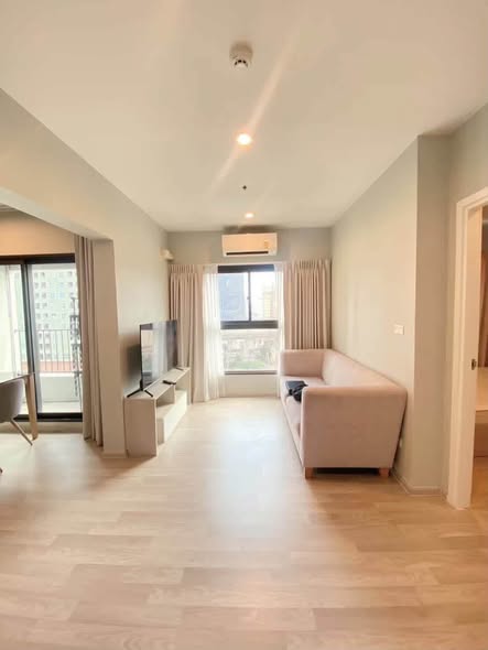 living room of The Privacy Rama 9