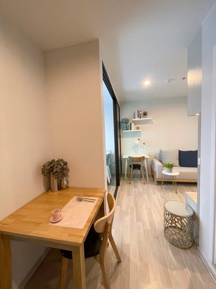 room interior of The Privacy Rama 9