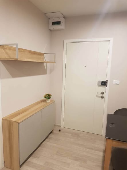 room interior of The Privacy Rama 9