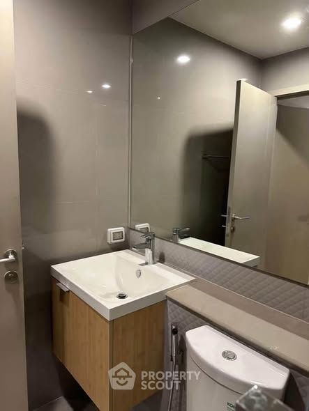 room interior of The Privacy Tha Phra Interchange