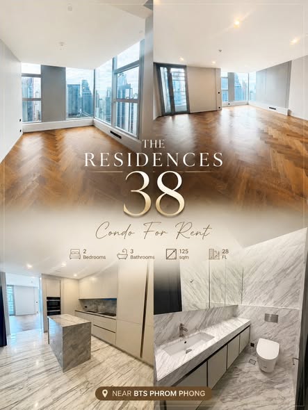 The Residences 38