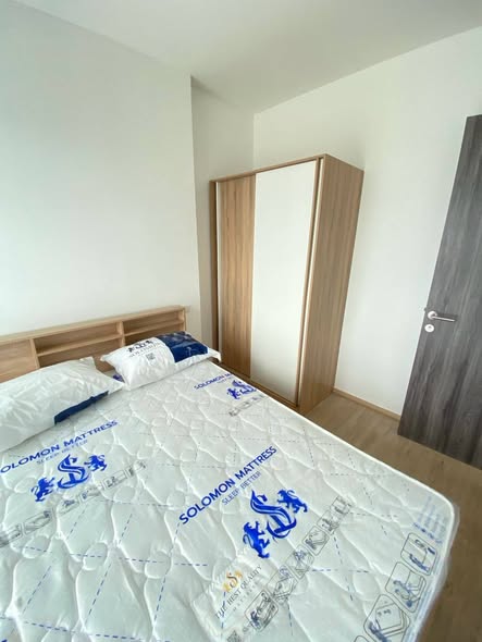 bedroom of The Rich Rama 9 – Srinagarindra