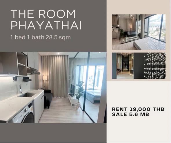 The Room Phaya Thai