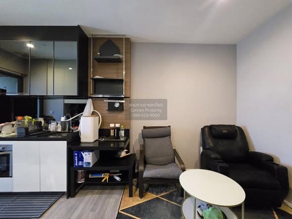 living room of The Room Sathon @ St. Louis