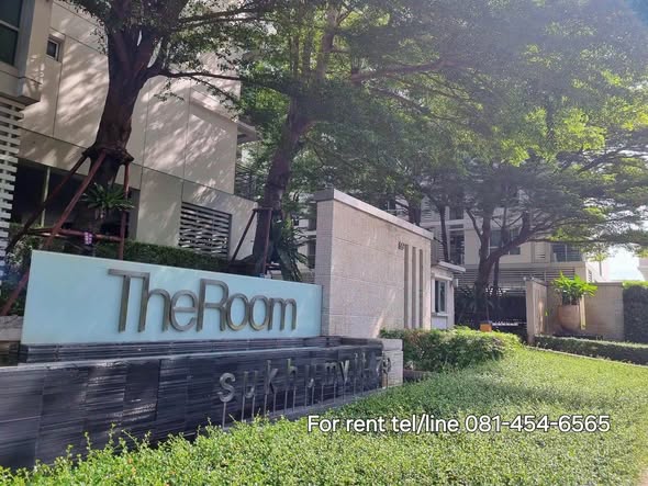 The Room Sukhumvit 79