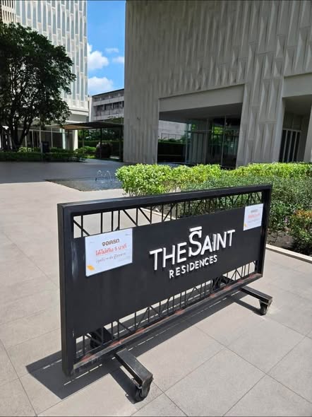 The Saint Residences
