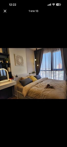 bedroom of The Stage Mindscape Ratchada-Huai Khwang