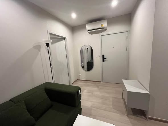 room interior of The Tree Huamak Interchange