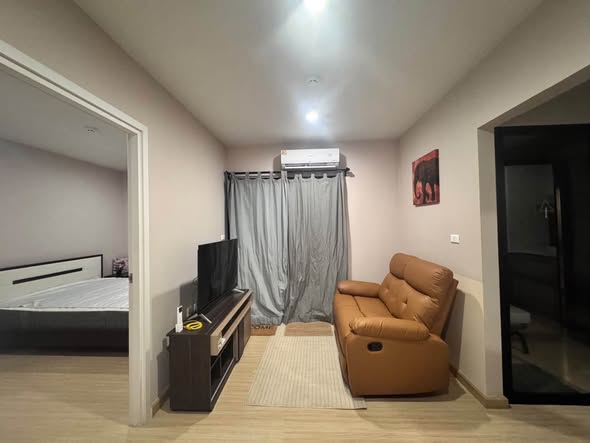bedroom of The Tree On nut Station