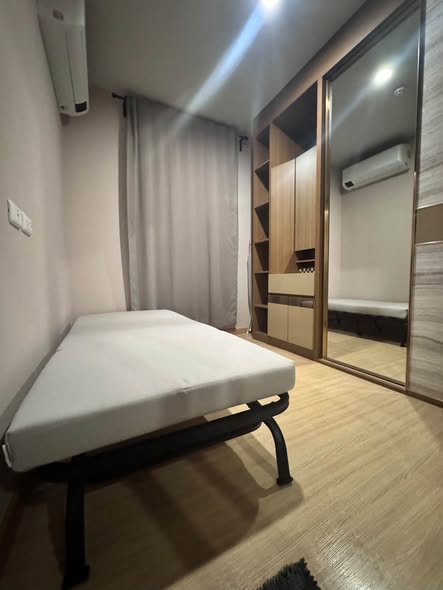 bedroom of The Tree On nut Station