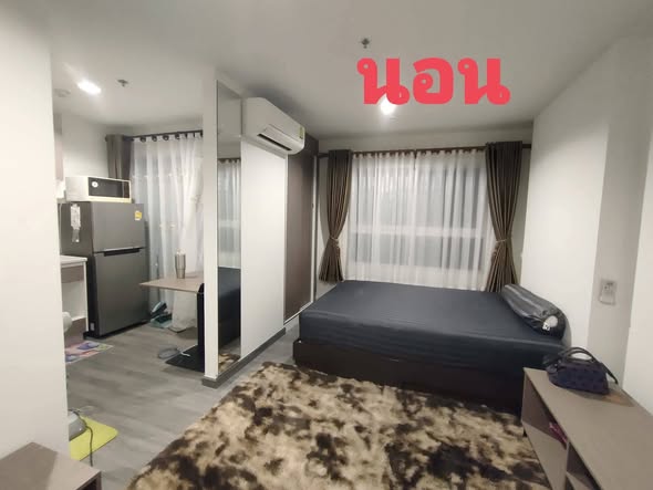bedroom of The Trust Condo @BTS Erawan
