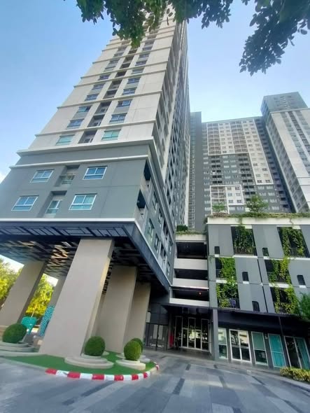 The Trust Condo @BTS Erawan