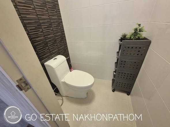 The Trust Condo Ngamwongwan
