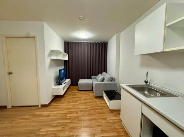 The Trust Condo Ngamwongwan