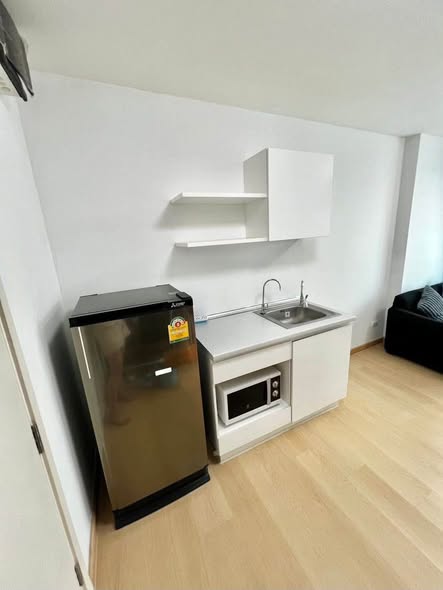 The Trust Condo Ngamwongwan