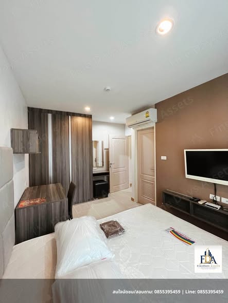 bedroom of The Unique Lat Phrao 26