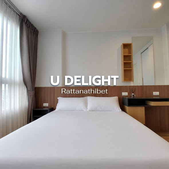 bedroom of U DELIGHT Rattanathibet