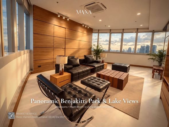 living room of Ultra luxury Condo