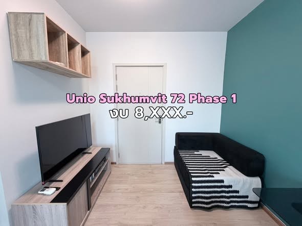 bedroom of UNiO Sukhumvit 72