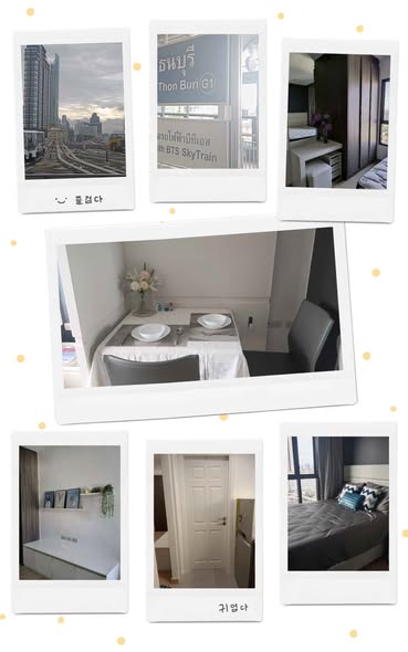 bedroom of Urbano Absolute Sathon-Taksin
