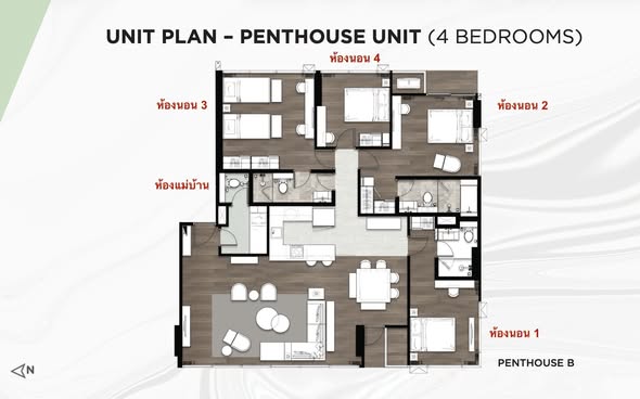 Wyndham Garden Bangkok Sukhumvit 42